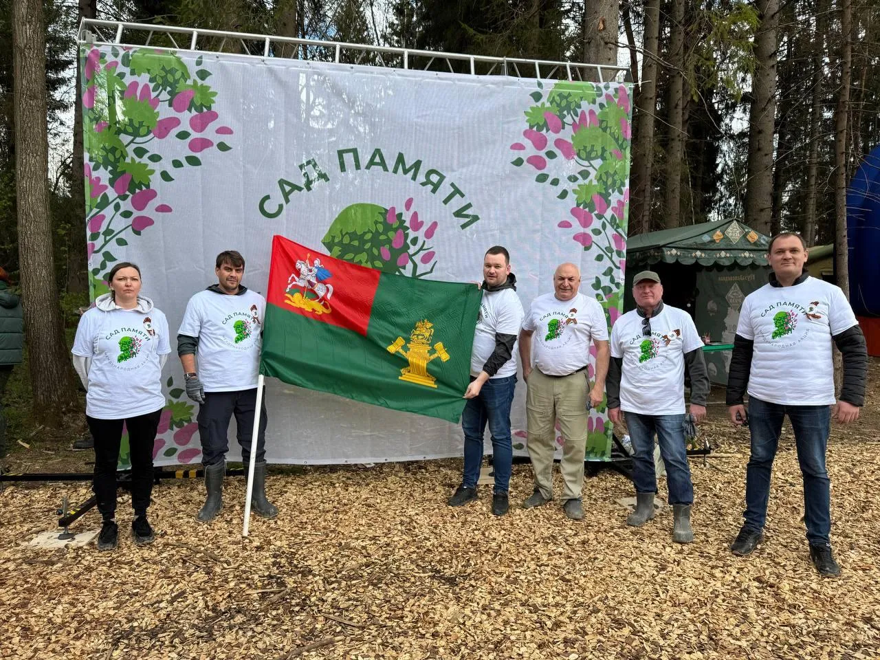 Фото:&nbsp;Главное управление государственного строительного надзора Московской области