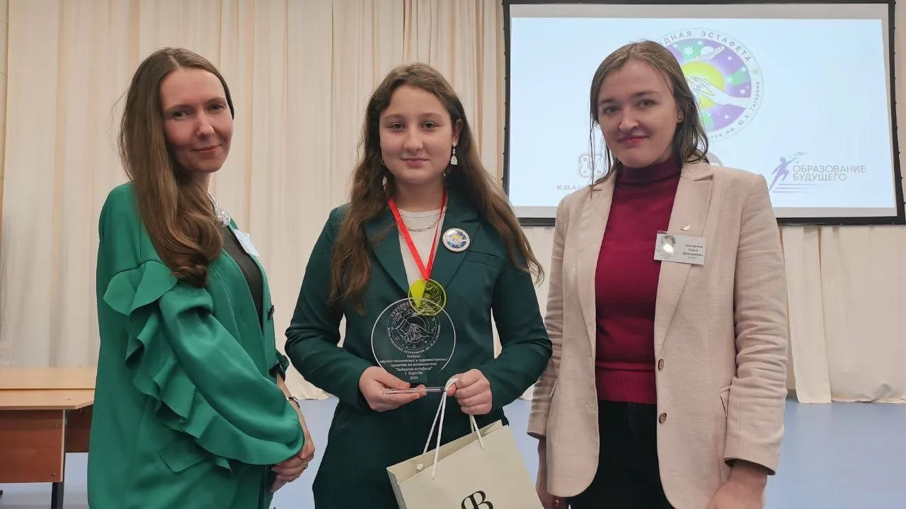 Фото: vk.com/Татьяна Витушева