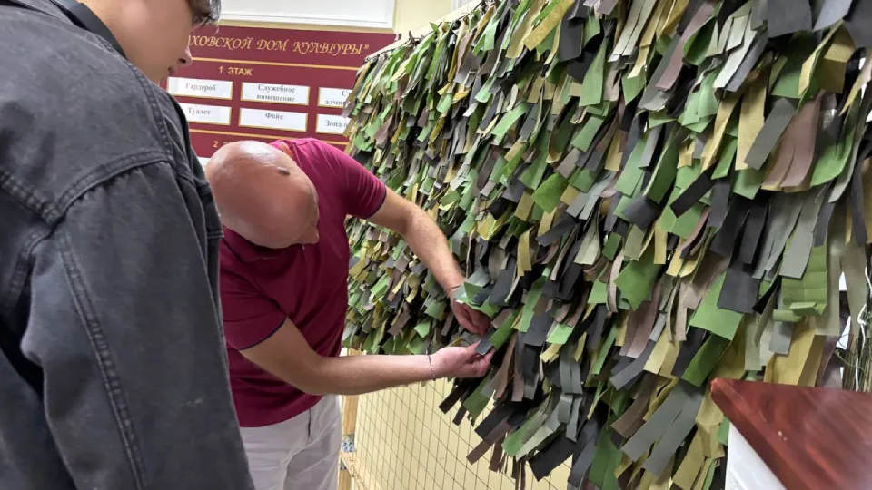 Фото: администрация г.о. Шаховская