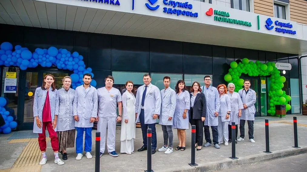 Пресс-служба Минздрава МО