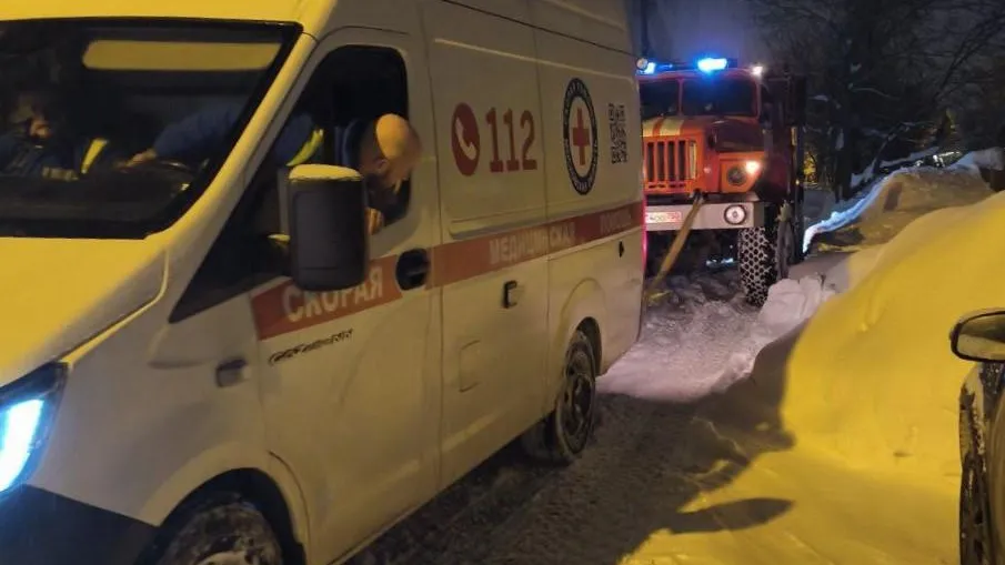 ГКУ МО «Мособлпожспас»