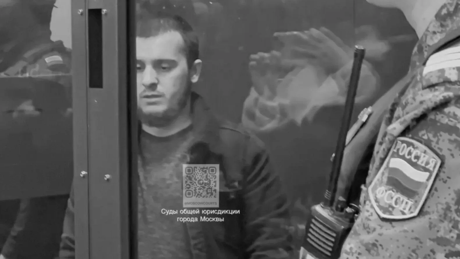 Суды общей юрисдикции Москвы