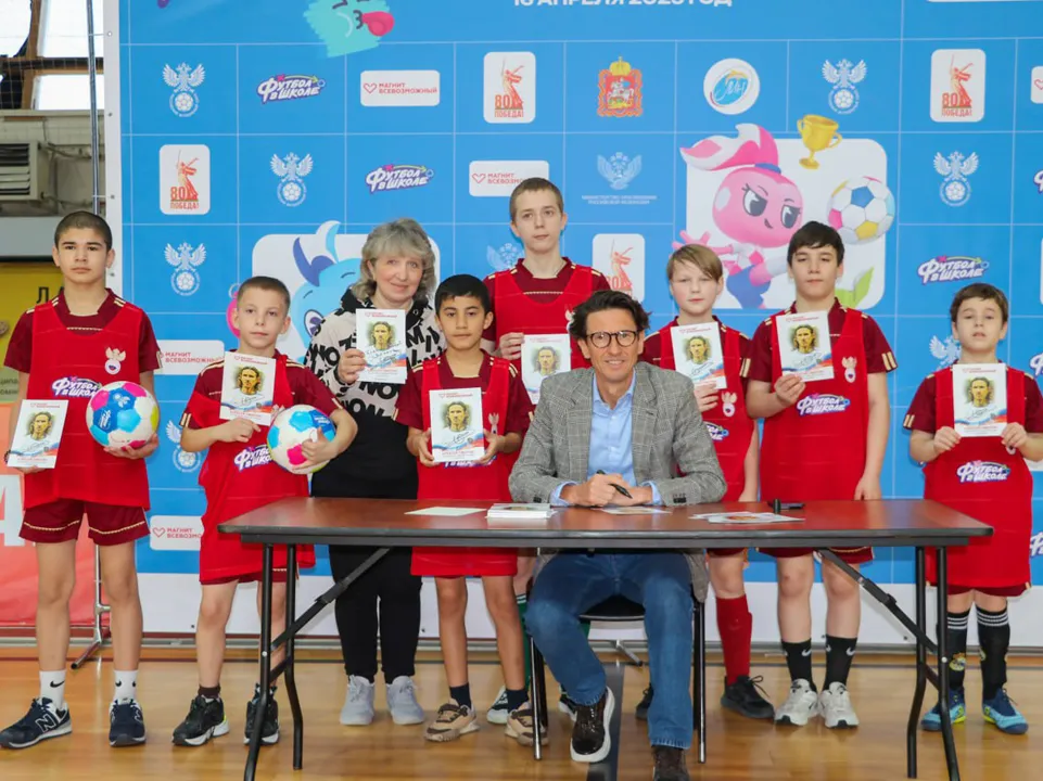 Фото: Спорткомплекс «Подмосковье»