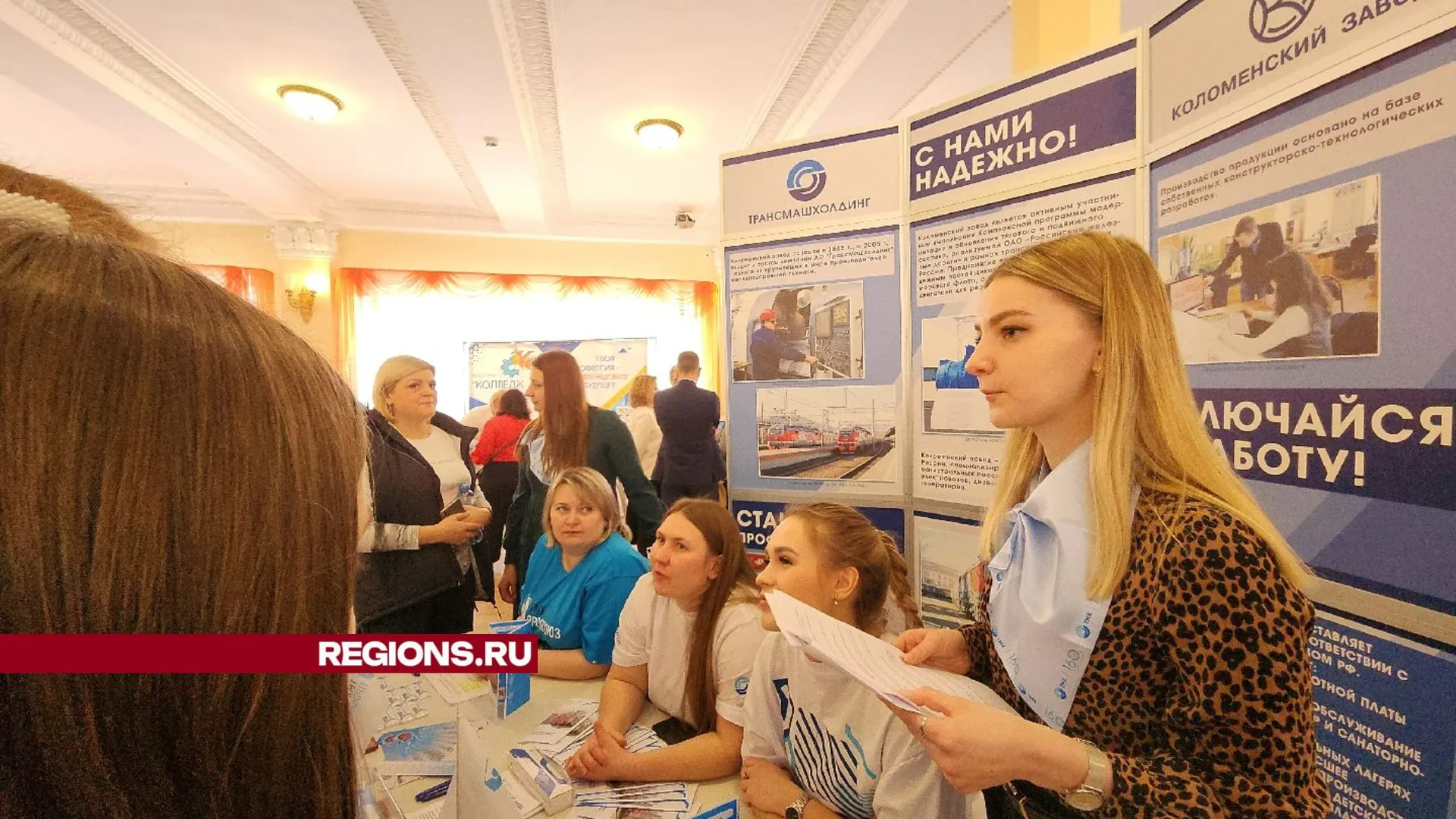 Владислава Соловьева