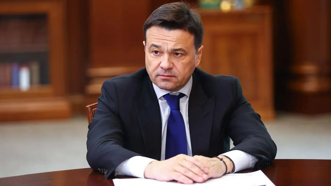 пресс-служба губернатора и правительства Московской области