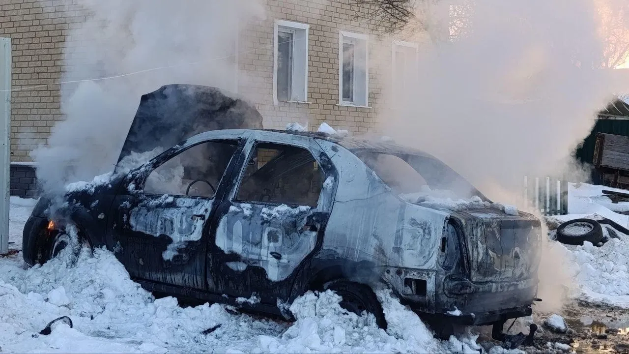 Телеграм-канал главы Белгородской области Вячеслава Гладкова