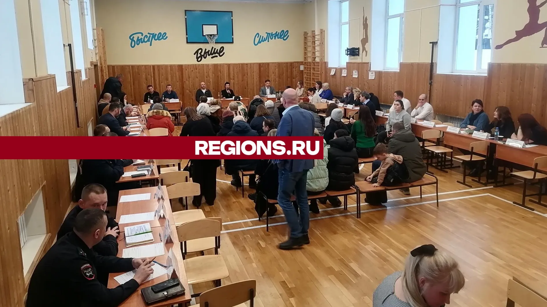 Фото: Юлия Смагринская