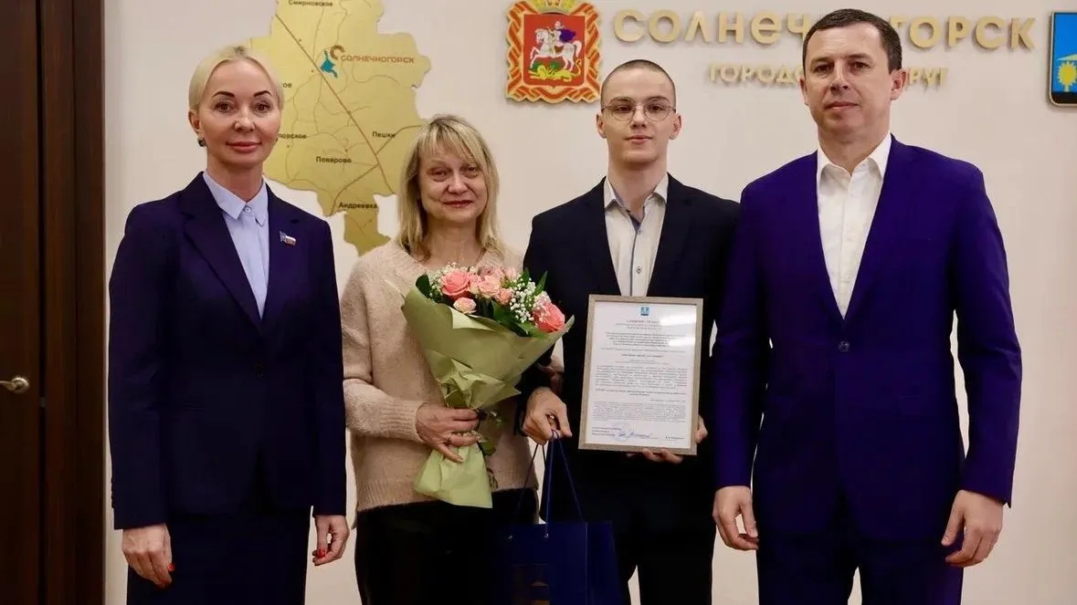 Пресс-служба администрации г. о. Солнечногорск