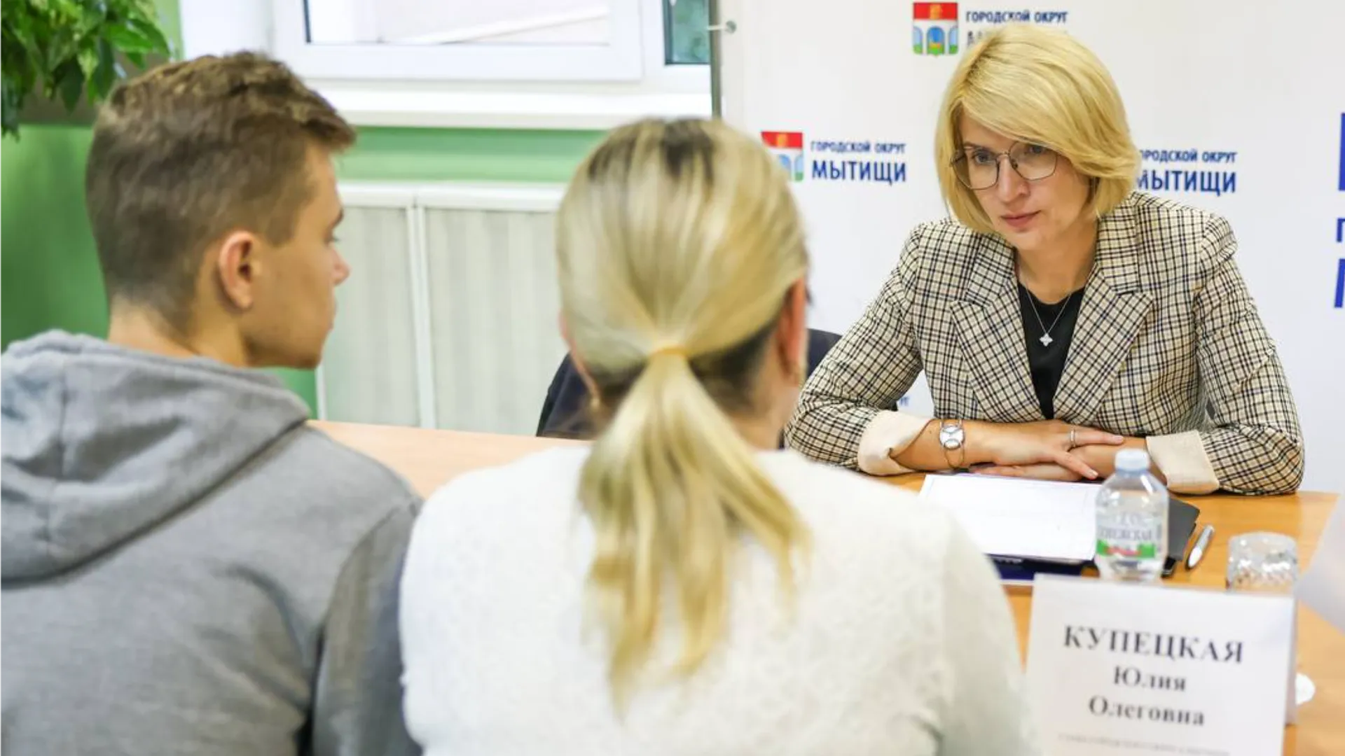 Фото: пресс-служба администрации г.о. Мытищи