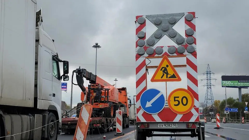Фото: МедиаБанк Подмосковья/Роман Кутузов
