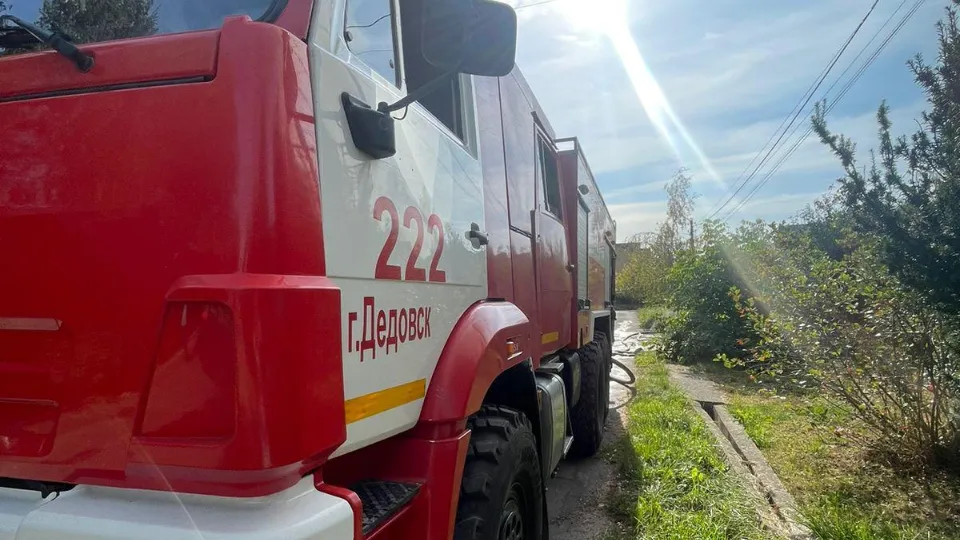 Фото: ГКУ МО «Мособлпожспас»