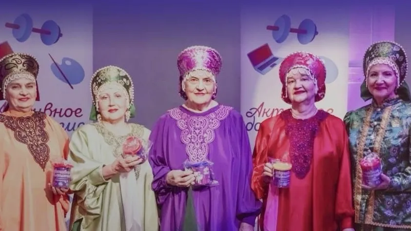 Источник фото: управление по культуре и делам молодежи администрации г.о. Электросталь