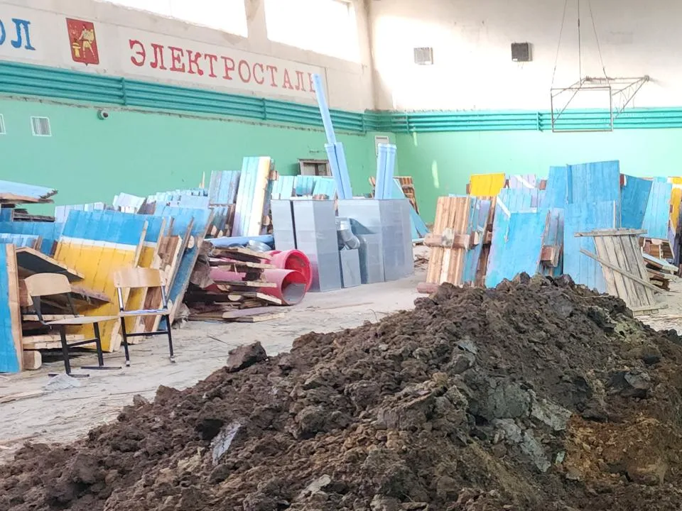 Фото: REGIONS/Нина Басистая