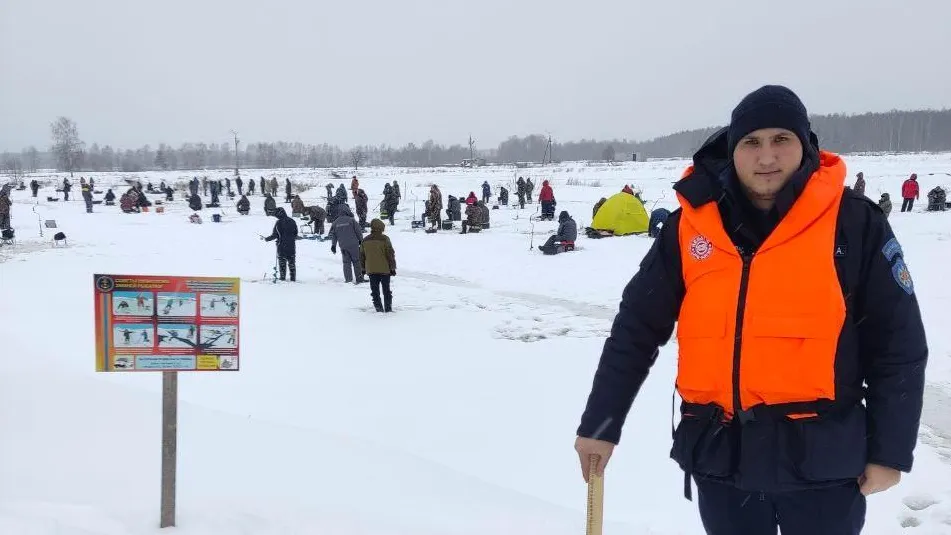 ГКУ МО «Мособлпожспас»