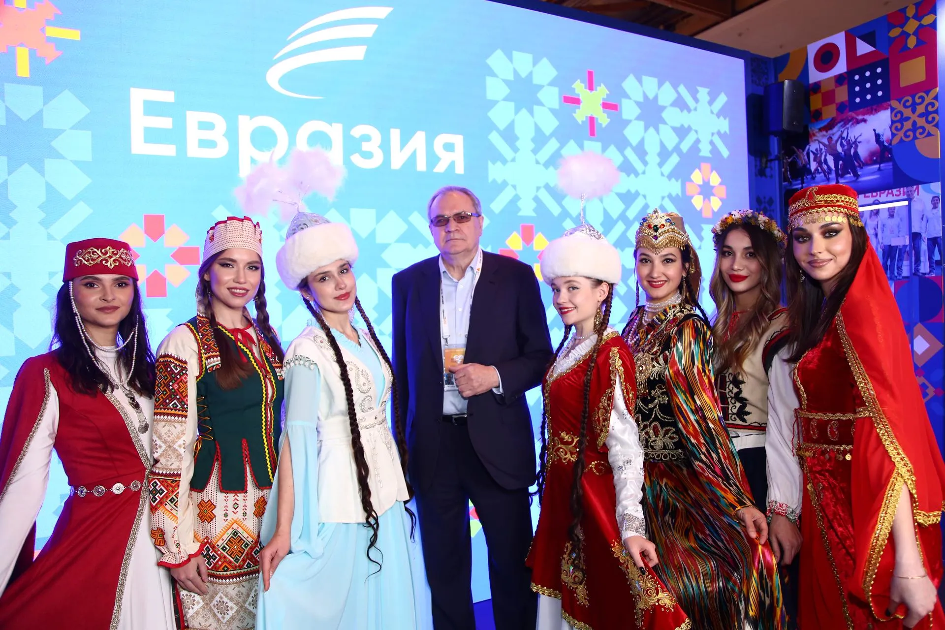 пресс-служба АНО «Евразия»