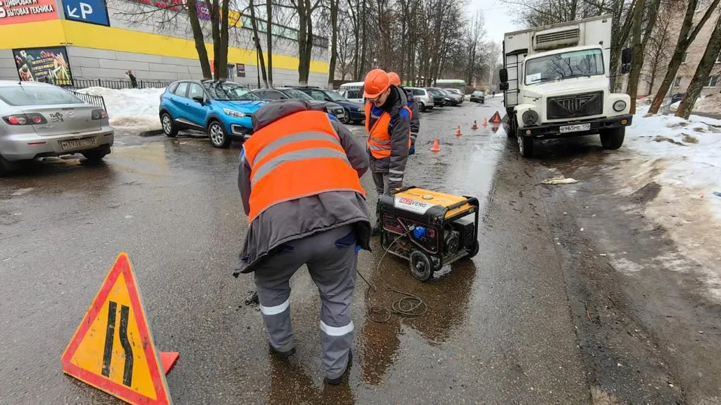 Источник: сайт предприятия «Балашихинские Коммунальные Системы»
