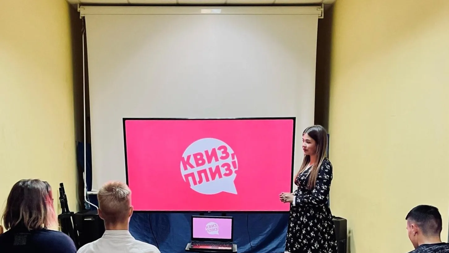 Фото: vk.com/ДК имени В.Н. Леонова