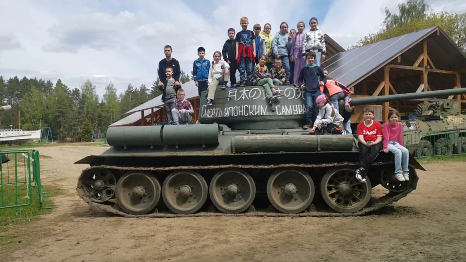 Фото: t.me/mbousosh1_lp