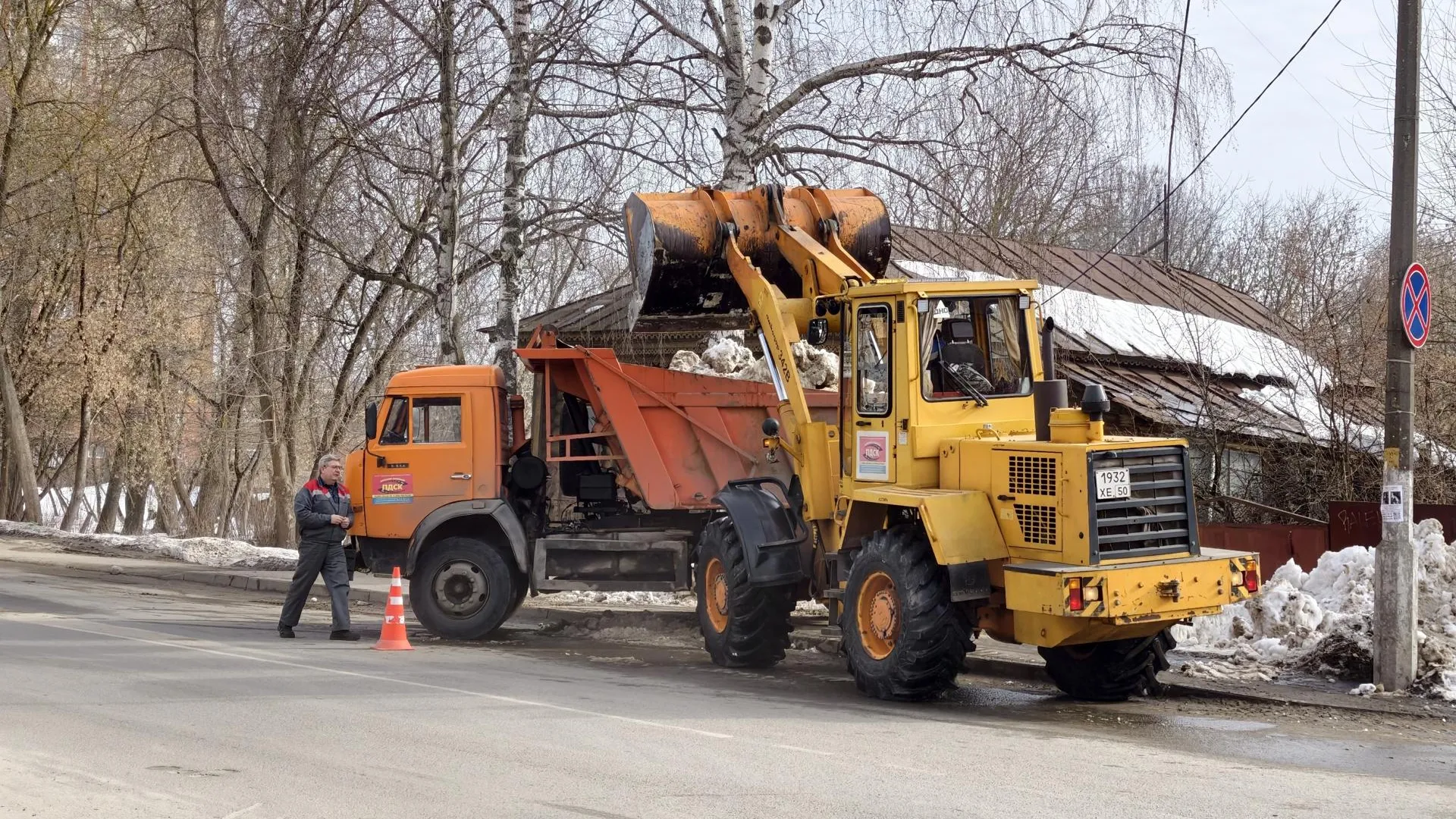 МедиаБанк Подмосковья/Юлия Выборова