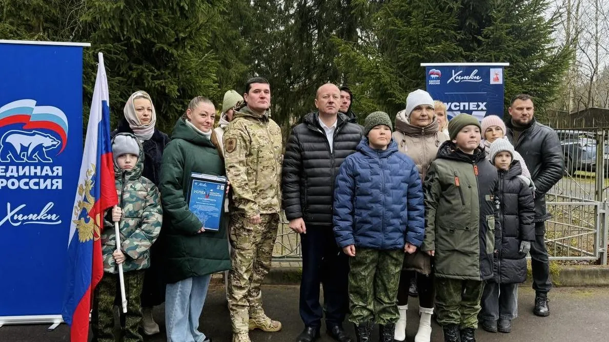 Жители Химок посетили памятную акцию, приуроченную ко Дню Неизвестного Солдата