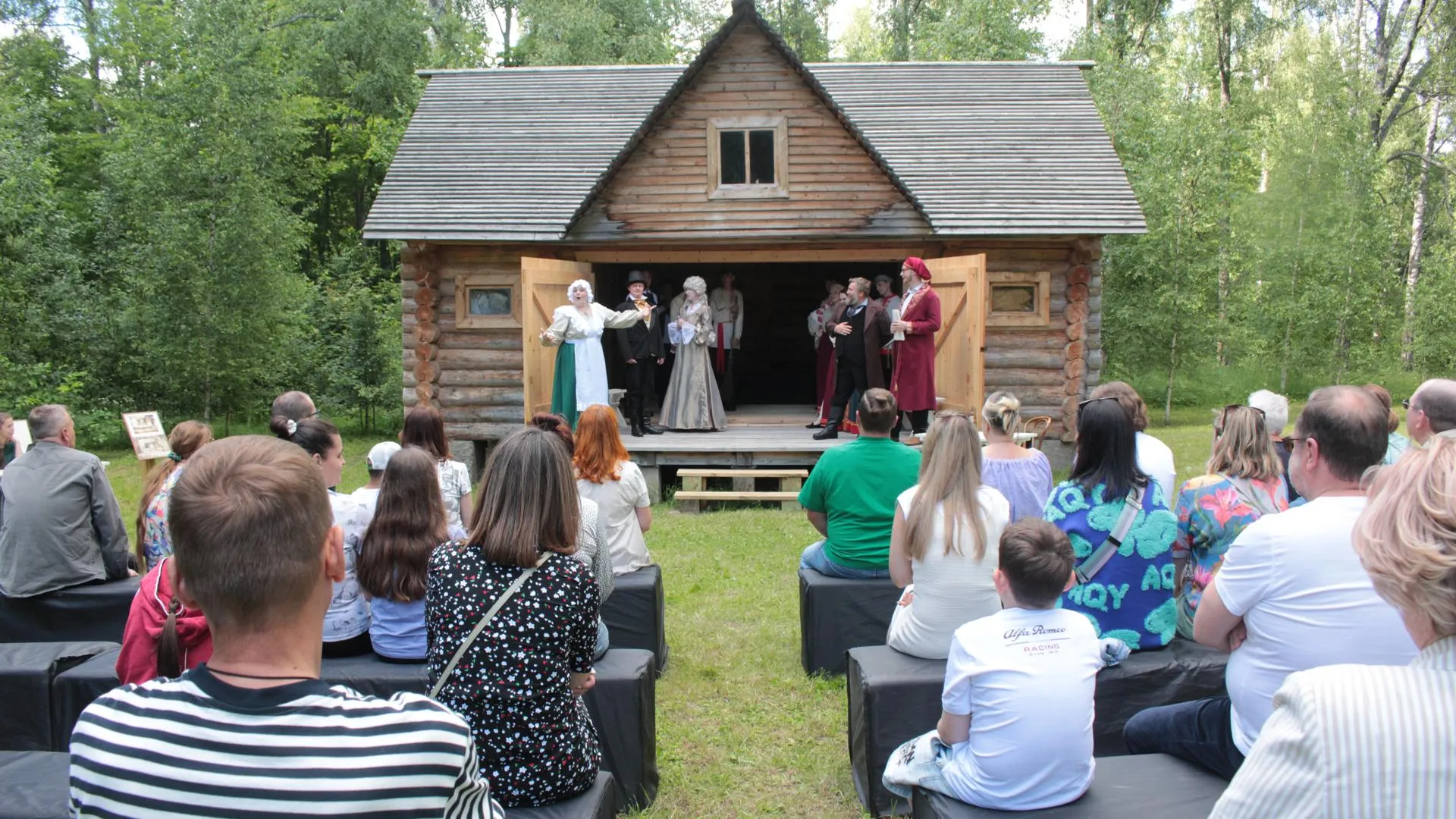 Фото: музей-заповедник Д.И. Менделеева и А.А. Блока