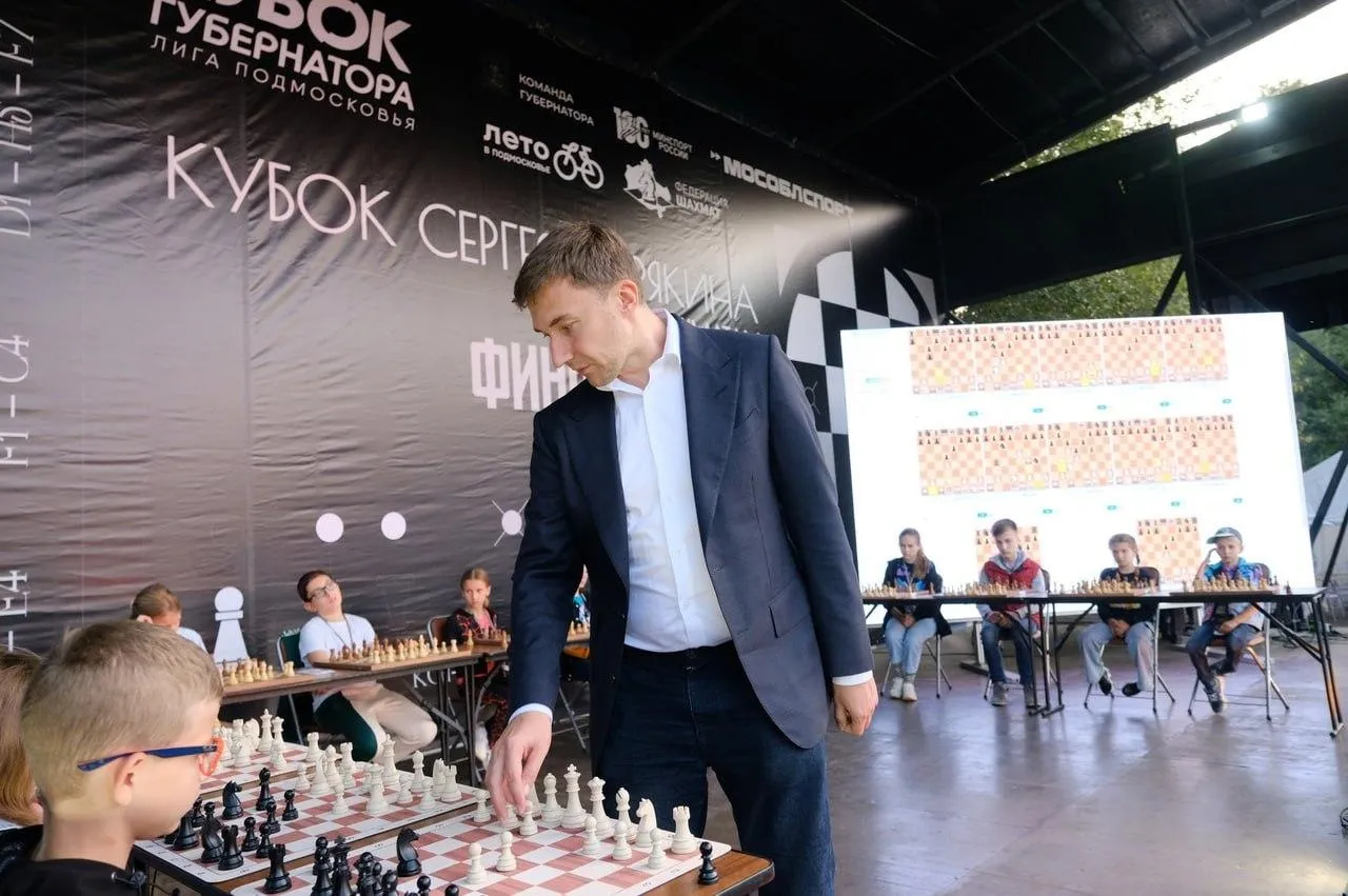 пресс-служба министерства физкультуры и спорта Московской области