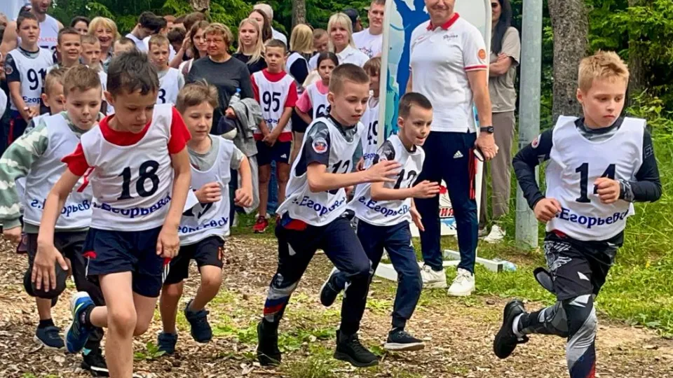 Фото: t.me/oficialnyegorievsk