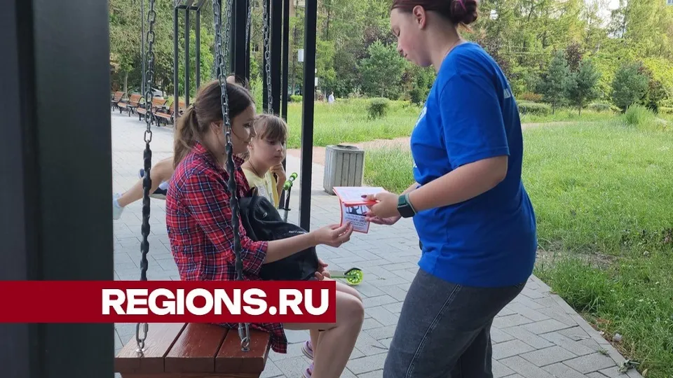 Фото: Юлия Смагринская