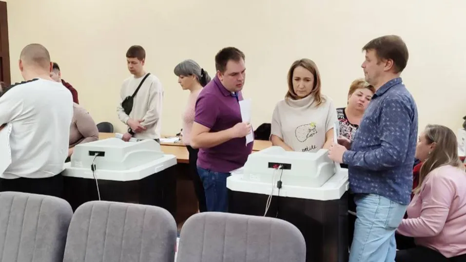 Telegram-канал Мособлизбиркома