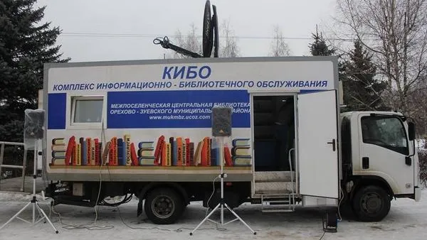 Пресс-служба администрации Орехово-Зуевского района
