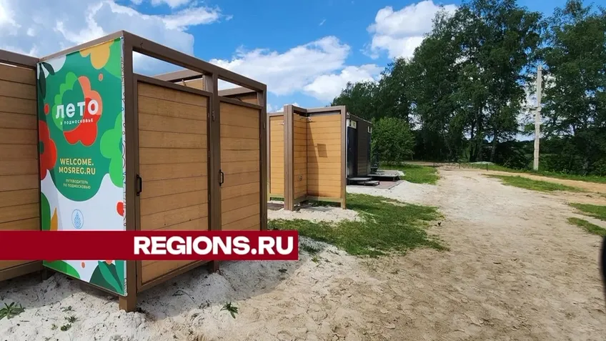 Фото: Наталья Акуленок