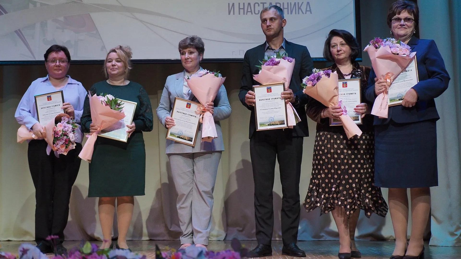 Центр культурного развития "Вертикаль"