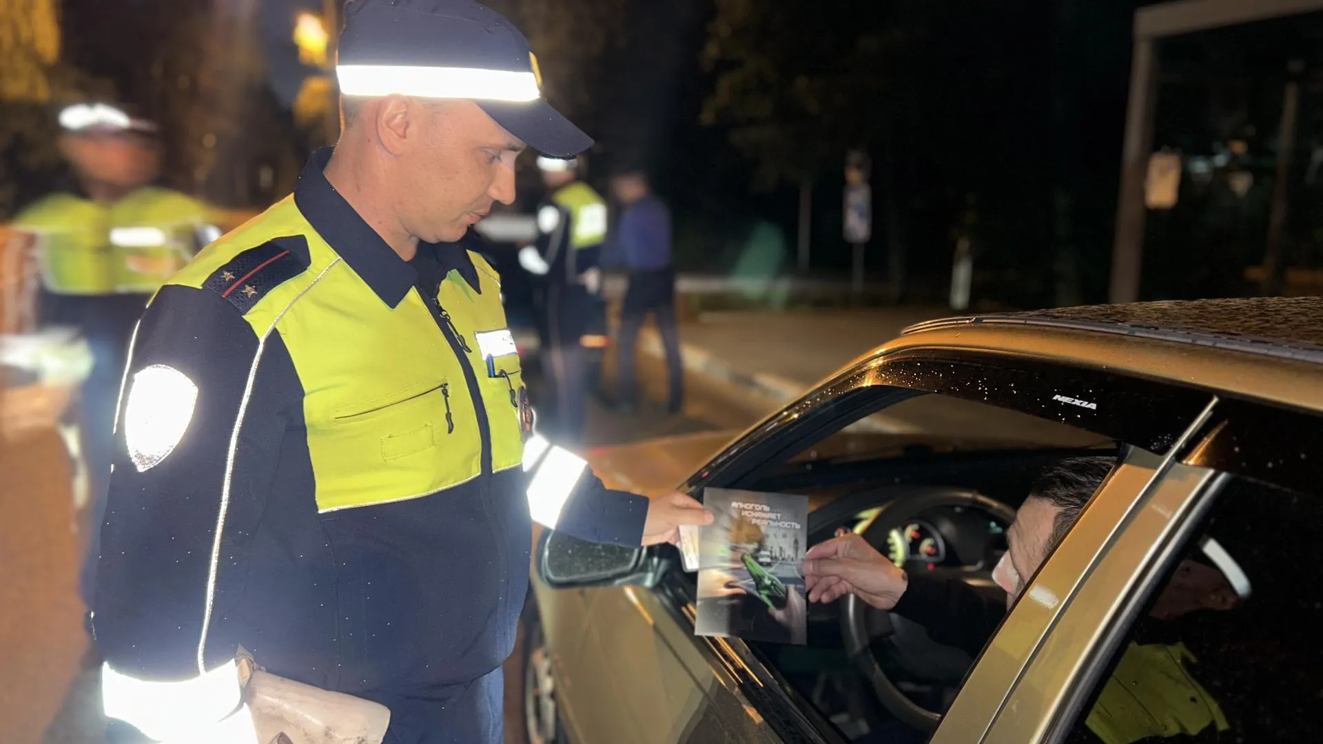 Фото: Одинцовский отдел Госавтоинспекции