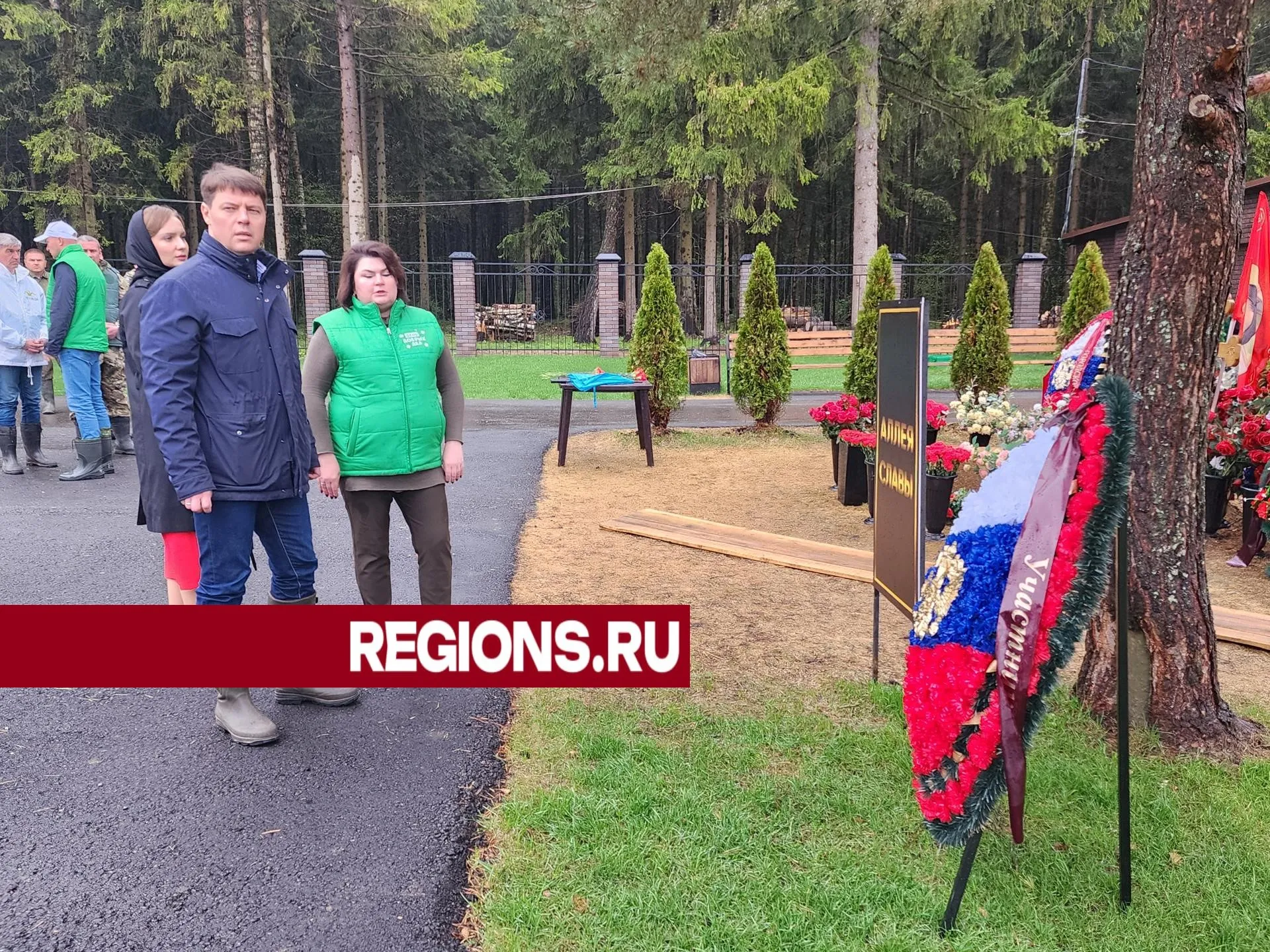 Фото: Светлана Борщева