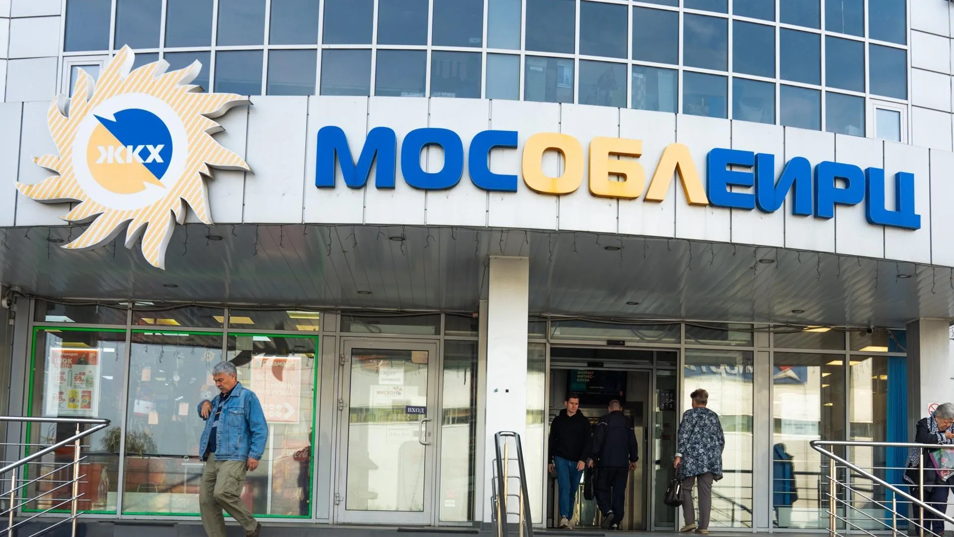 Фото: Александра Дмитриева
