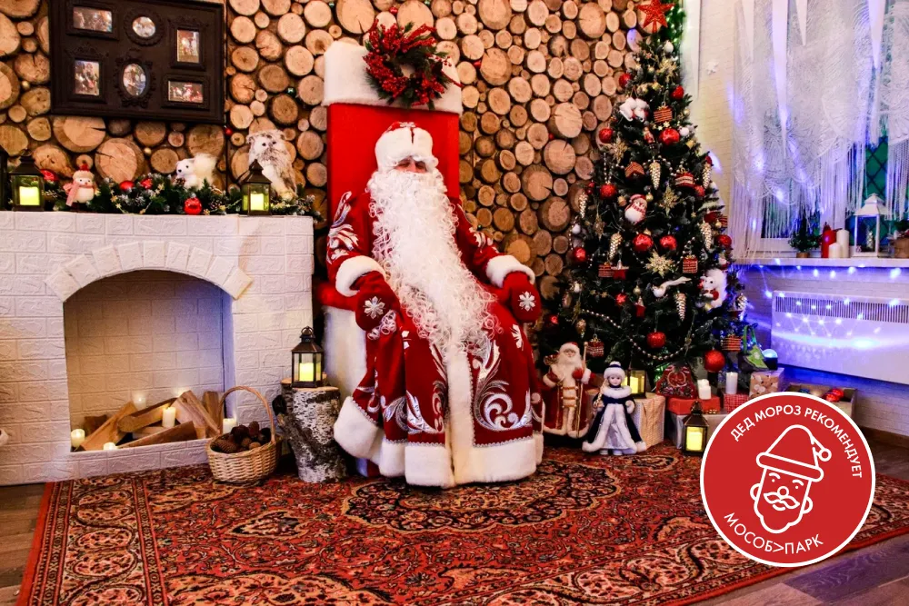 Фото: Министерство культуры и туризма МО