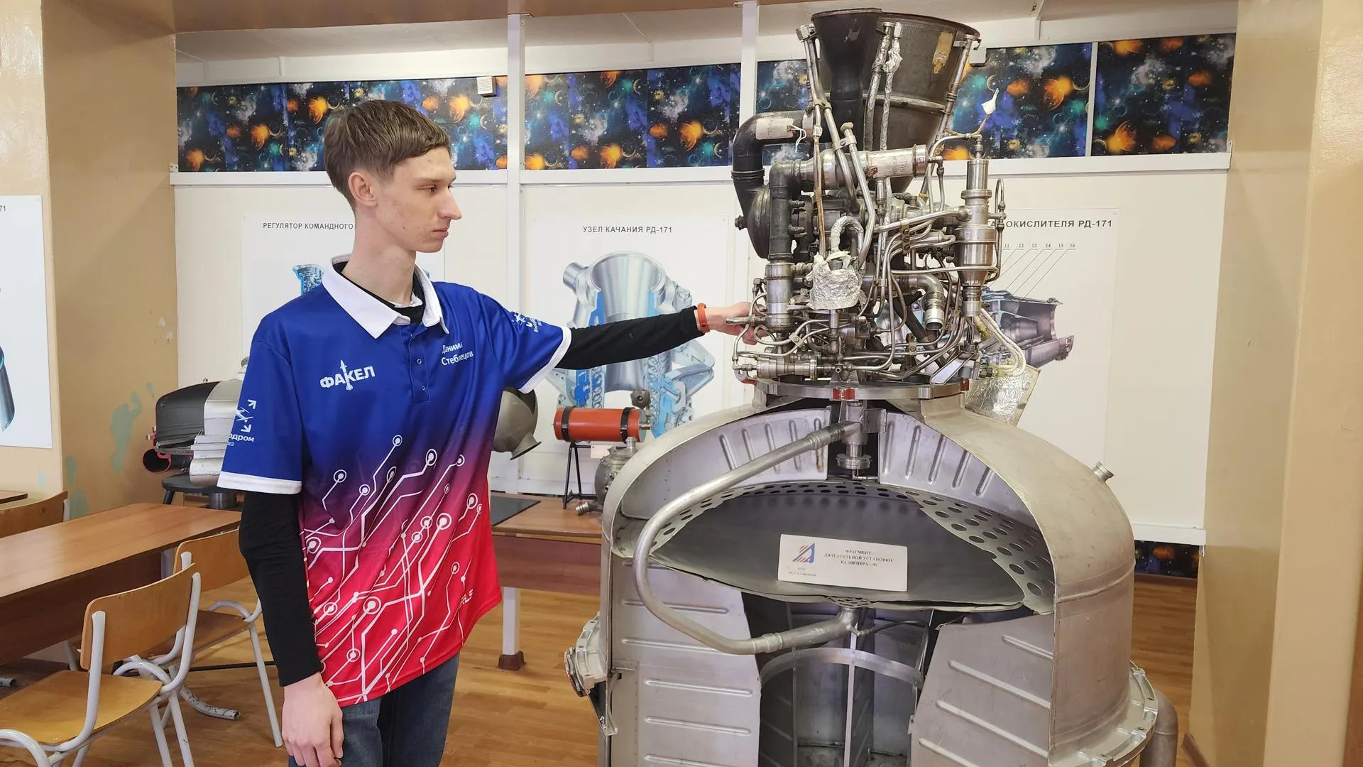 Дарья Савинова