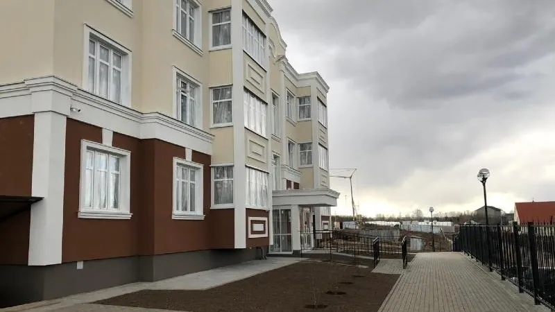 Министерство строительного комплекса МО