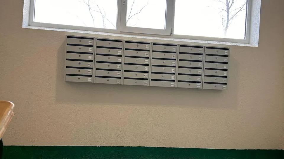 Министерство жилищно-коммунального хозяйства МО