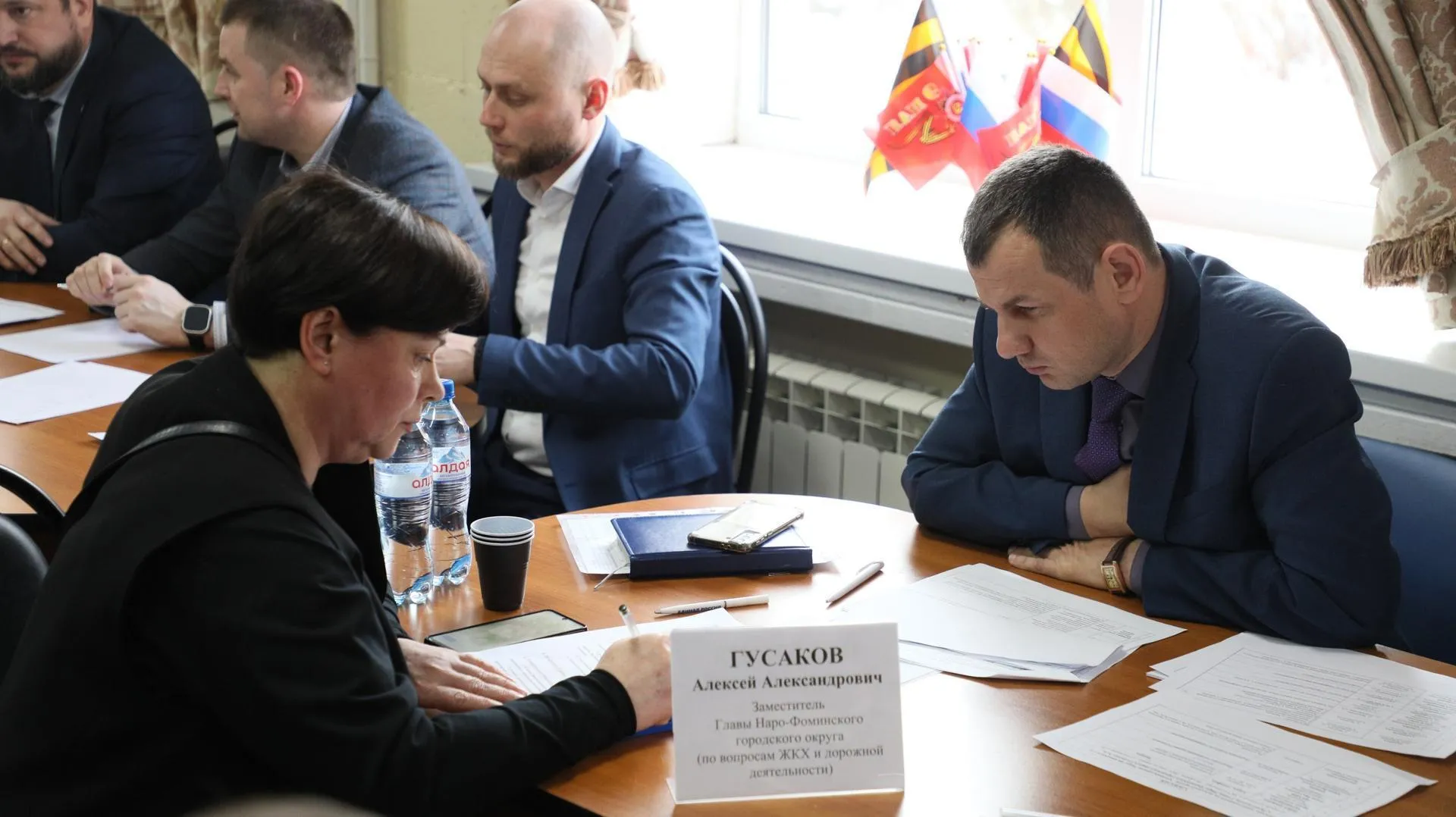 Пресс-служба администрации Наро-Фоминского городского округа