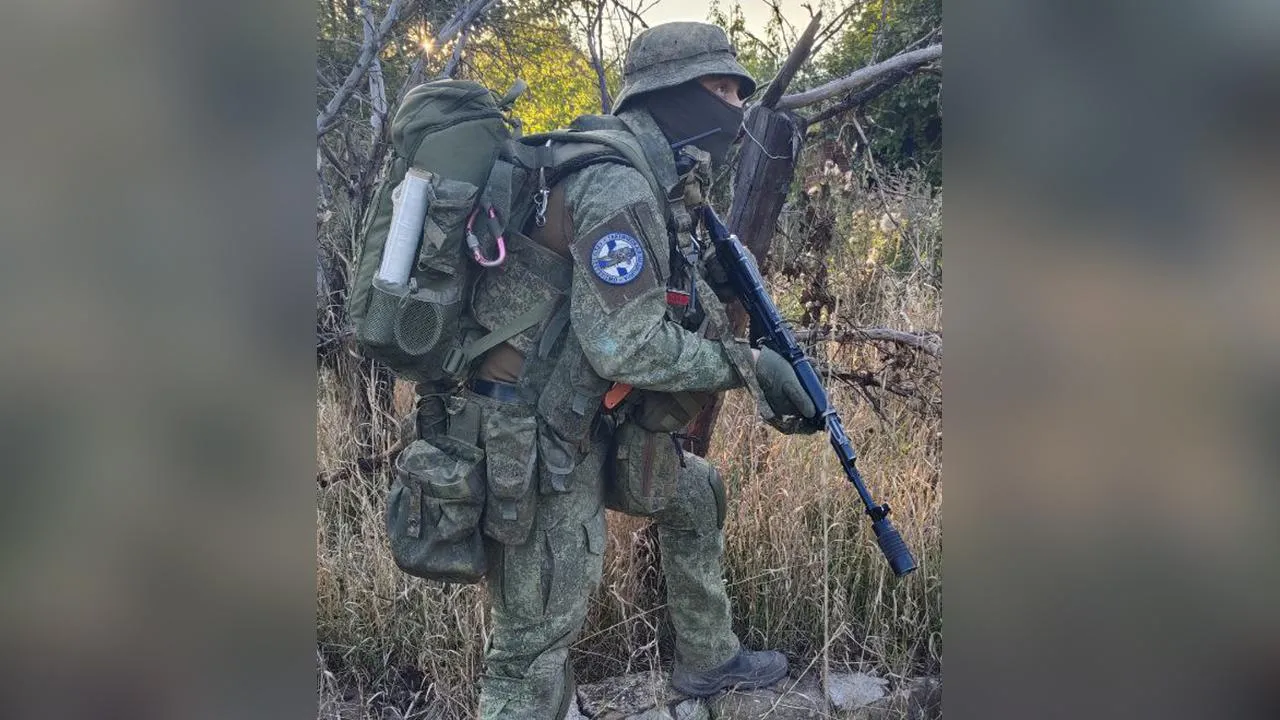 пресс-служба губернатора и правительства Московской области