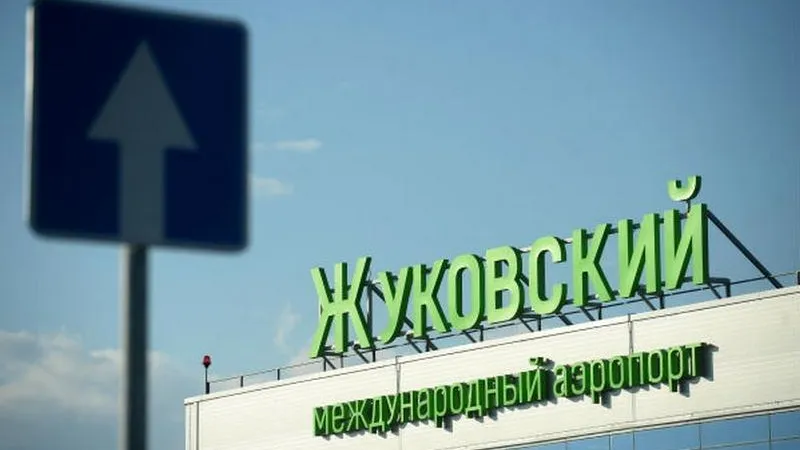 Кирилл Каллиников / РИА Новости