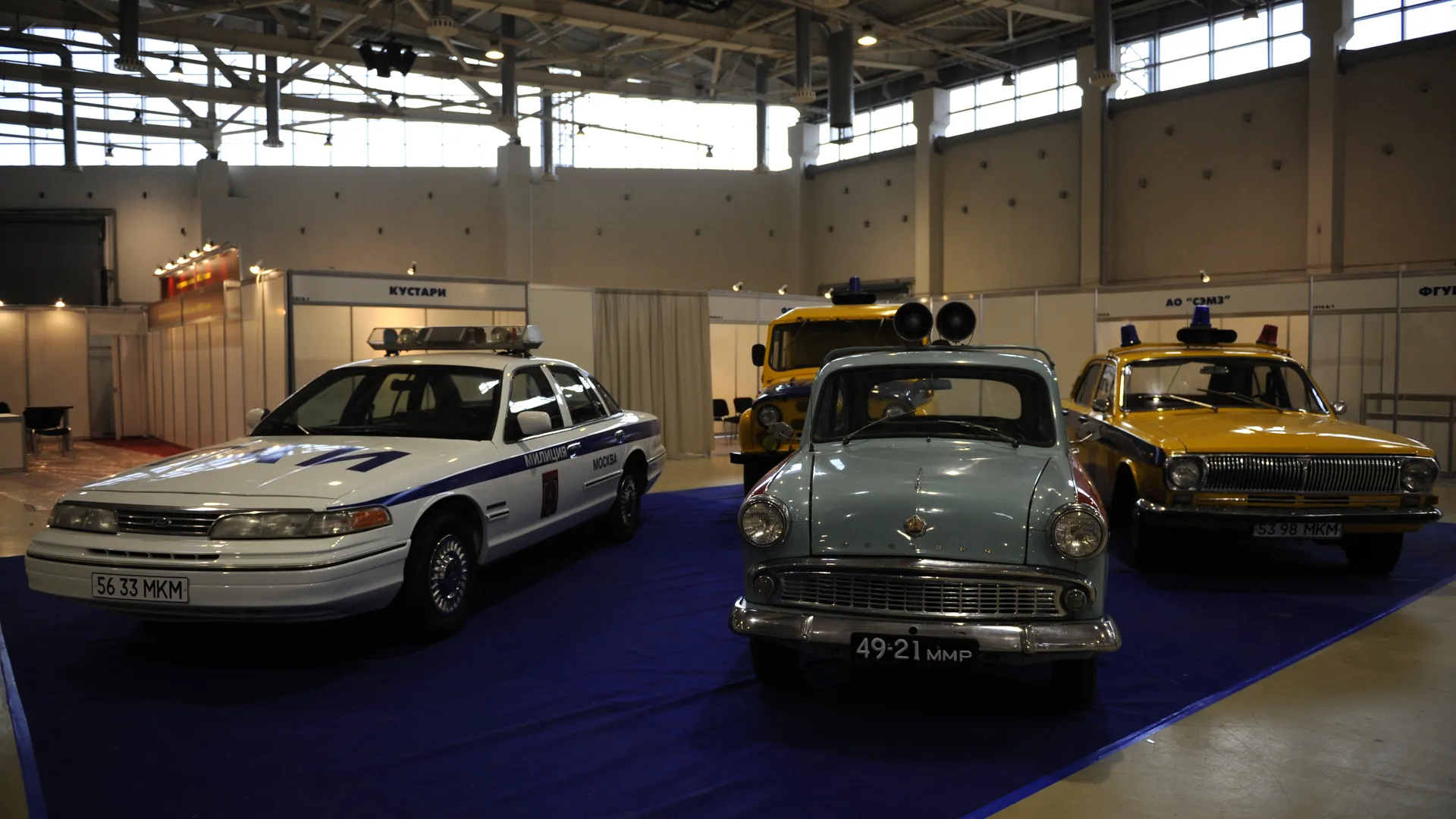 медиасток.рф