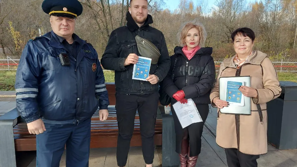 Фото: Администрация г.о. Красногорск