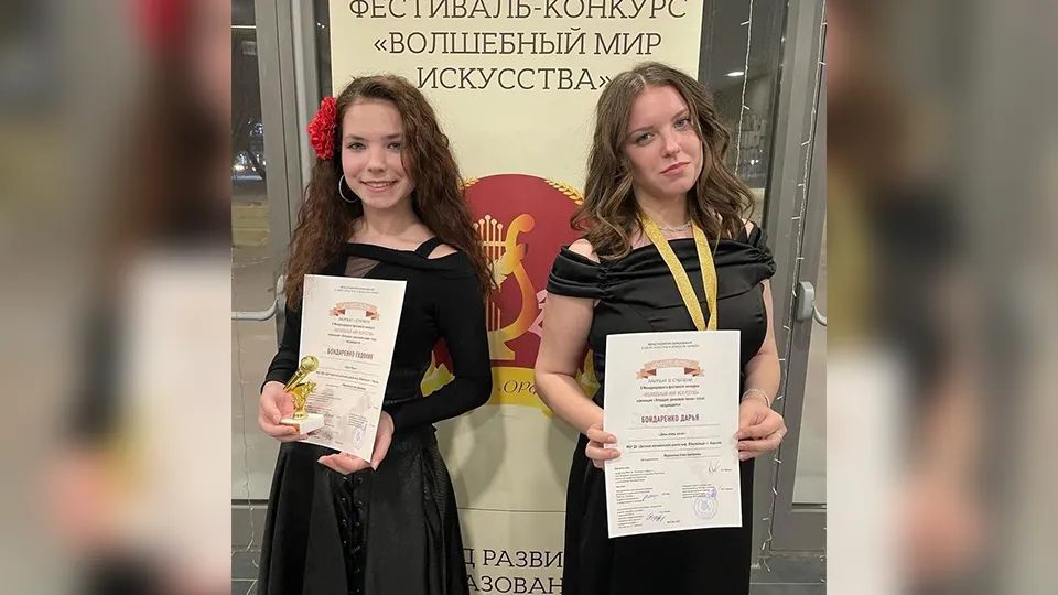 Фото: пресс-служба администрации г.о. Королев