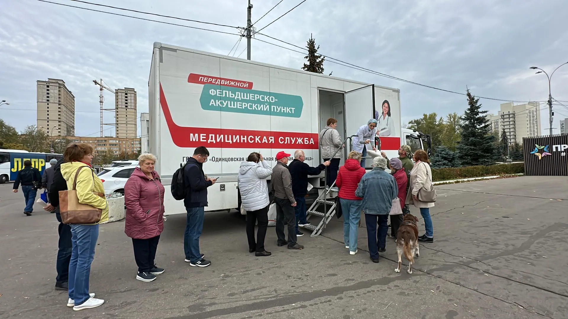 Мария Шматкова