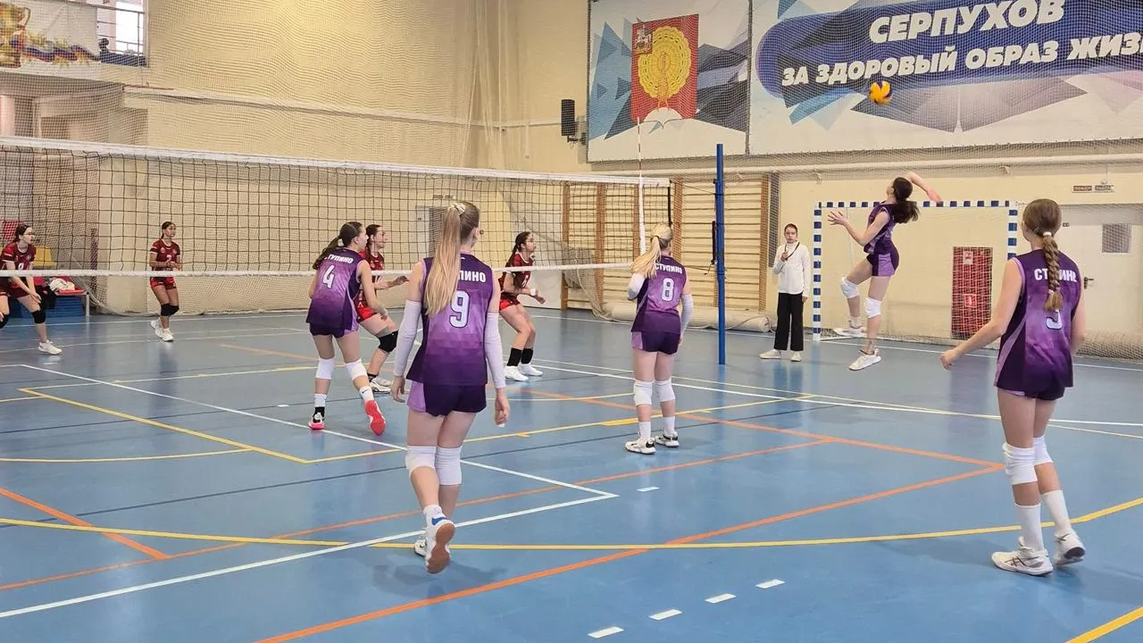 МБУ ДО «СШОР им. В.М. Боброва» г. Ступино