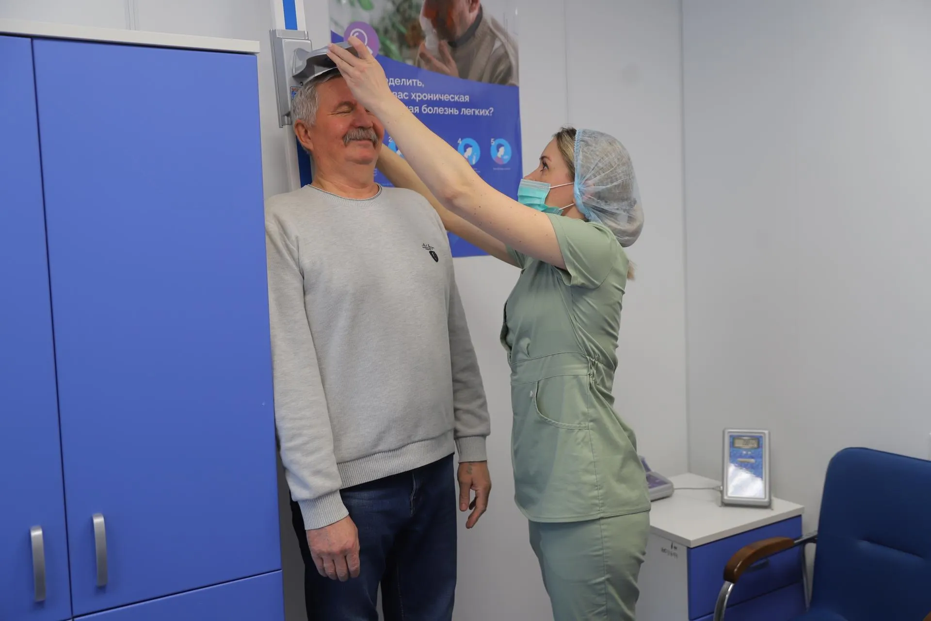 Администрация г. о. Солнечногорск