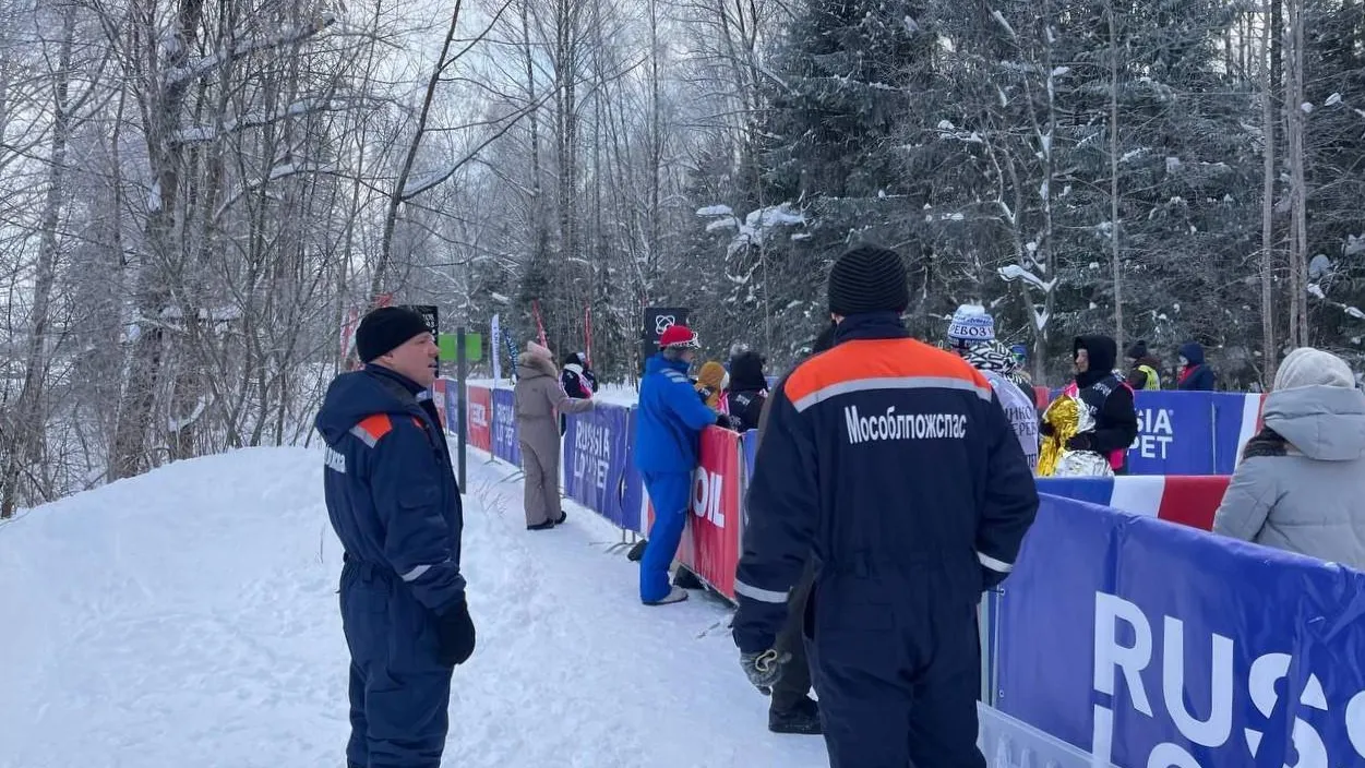 ГКУ МО «Мособлпожспас»