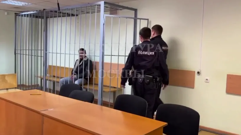 Пресс-служба Прокуратуры Москвы